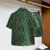 Louis Vuitton tracksuits for Louis Vuitton short tracksuits for men #A45847