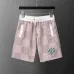 Louis Vuitton tracksuits for Louis Vuitton short tracksuits for men #A61382