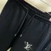 Louis Vuitton tracksuits for Men long tracksuits #A55536
