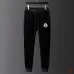 Moncler Tracksuits for MEN Fleece-lined and thickened #A58004