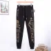 PHILIPP PLEIN Tracksuits for Men's long tracksuits #99907208