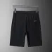 Prada Tracksuits for Prada Short Tracksuits for men #A22492