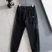 Prada Tracksuits for men #A58859