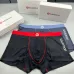 lululemon Underwears for Men Soft skin-friendly light and breathable (3PCS) #A37463