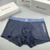 lululemon Underwears for Men Soft skin-friendly light and breathable (3PCS) #A37463