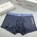 lululemon Underwears for Men Soft skin-friendly light and breathable (3PCS) #A37463