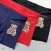 Burberry Underwears for Men (3PCS) #99117242