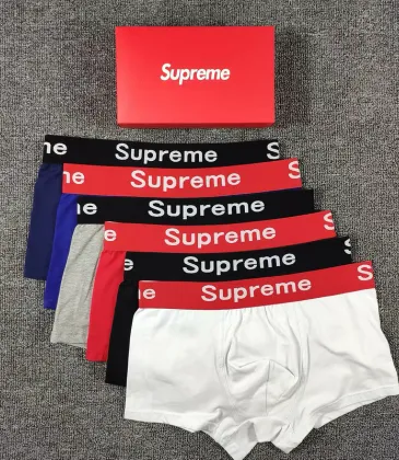 Supreme Underwears for Men #99903207