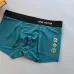 Brand L Underwears for Men Soft skin-friendly light and breathable (3PCS) #99115944