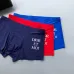 Dior Underwears for Men #99115943