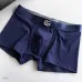 Gucci Underwears for Men (3PCS) #99117220