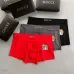 Gucci Underwears for Men (3PCS) #99117223