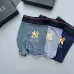 Gucci Underwears for Men #A45982