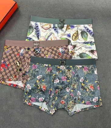  Underwears for Men Soft skin-friendly light and breathable (3PCS) #A24965
