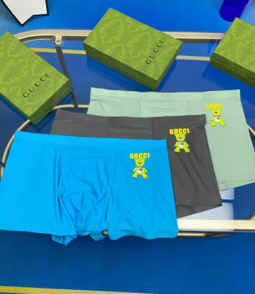  Underwears for Men Soft skin-friendly light and breathable (3PCS) #A24968