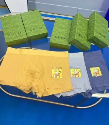  Underwears for Men Soft skin-friendly light and breathable (3PCS) #A24983