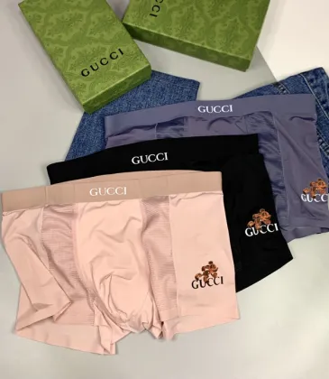  Underwears for Men Soft skin-friendly light and breathable (3PCS) #A24992