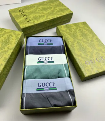  Underwears for Men Soft skin-friendly light and breathable (3PCS) #A37470