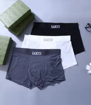  Underwears for Men Soft skin-friendly light and breathable (3PCS) #A37489