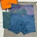 HERMES Underwears for Men Soft skin-friendly light and breathable (3PCS) #A25000