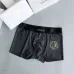 Versace Underwears for Men (3PCS) #99117228