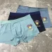 Versace Underwears for Men (3PCS) #99117234