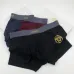 Versace Underwears for Men #A45988