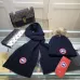 Canada Goose Cable Knit Hat And Scarf Set With Pompom For Winter Warmth And Style #999915306