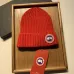 Canada Goose Ribbed Knit Beanies In Diverse Colors For Winter Warmth And Fashion #A30695