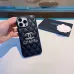 Chic Chanel - Inspired Quilted Phone Cases With Brand Logo For Luxury Mobile Protection #A33061