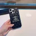 Chic Chanel - Inspired Quilted Phone Cases With Brand Logo For Luxury Mobile Protection #A33061