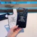 Chic Chanel - Inspired Quilted Phone Cases With Brand Logo For Luxury Mobile Protection #A33061