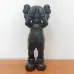 Kaws Companion Toy Passing Through Figures Iconic Art Collectibles in Black/Gray/Brown 26cm #A45796
