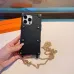 Luxury Black Louis Vuitton Phone Case With Chain Strap And Iconic Motifs For Fashion - Forward Tech #A24458