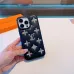 Luxury LV Emblem Decorated Leather Phone Case For Stylish Phone Protection #A33068