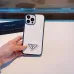 Elegant White Prada Phone Case With Signature Logo For Sophisticated Tech Accessorizing #A24460