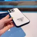 Elegant White Prada Phone Case With Signature Logo For Sophisticated Tech Accessorizing #A24460