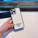 Elegant White Prada Phone Case With Signature Logo For Sophisticated Tech Accessorizing #A24460