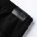 AMIRI Black Sweatpants With Distressed Logo Design For Urban Fashion Lovers #999928475