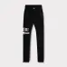 AMIRI Black Sweatpants With Signature Logo for Streetwear Enthusiasts #999928478