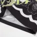 AMIRI Black Floral Monogram Shirt And Shorts Set For Stylish Summer Ensembles #999928235