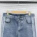 Balenciaga Light - Wash Denim Jeans With Side Stripes For High - Fashion Casual Styling #999935331