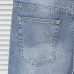 Balenciaga Light - Wash Denim Jeans With Side Stripes For High - Fashion Casual Styling #999935331