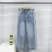 Balenciaga Light - Wash Denim Jeans With Side Stripes For High - Fashion Casual Styling #999935331