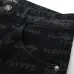 Balenciaga All-Over Logo Printed Denim Jeans for a Bold Fashion Statement #A35838