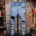 Balmain Style Light Blue Distressed Ripped Skinny Jeans for Fashion - Forward Looks #99904321