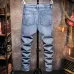 Balmain Style Light Blue Distressed Ripped Skinny Jeans for Fashion - Forward Looks #99904321
