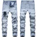 Balmain Style Light Blue Distressed Ripped Skinny Jeans for Fashion - Forward Looks #99904321