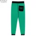 Bottega Veneta Color - Accented Track Pants For Modern Luxury Athleisure Looks #999922553