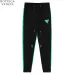 Bottega Veneta Color - Accented Track Pants For Modern Luxury Athleisure Looks #999922553